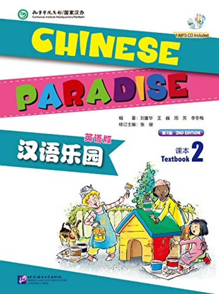 Chinese Paradise vol.2 - Students Book