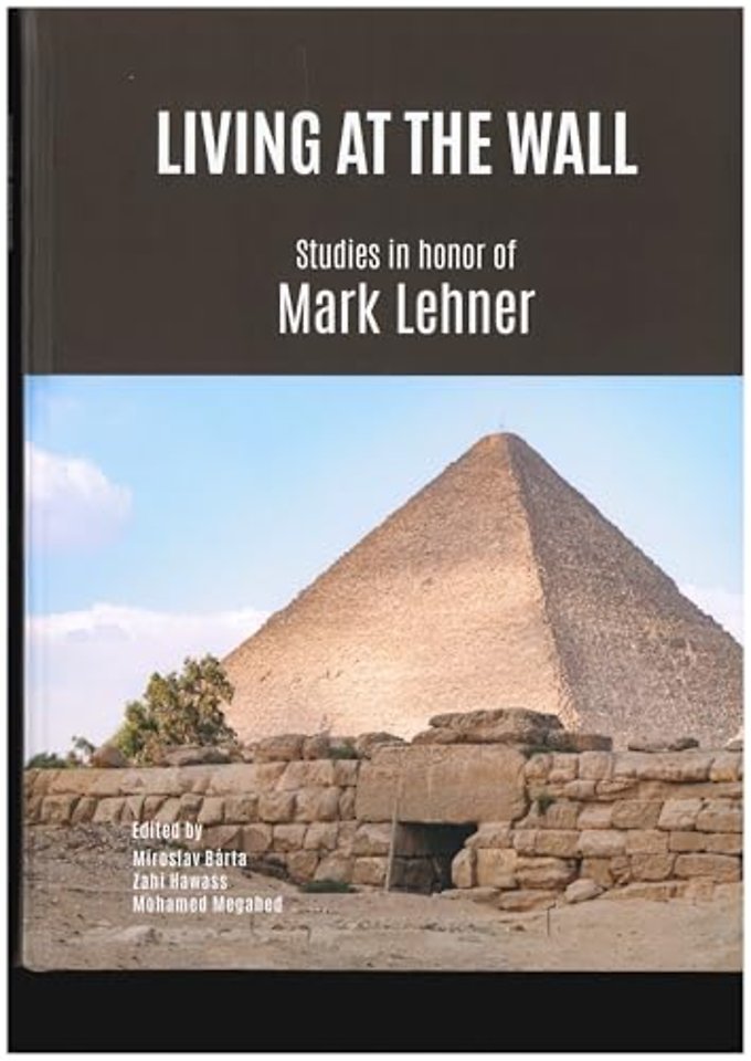 Living at the Wall
