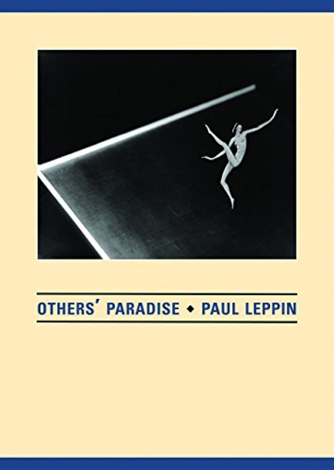 Others' Paradise