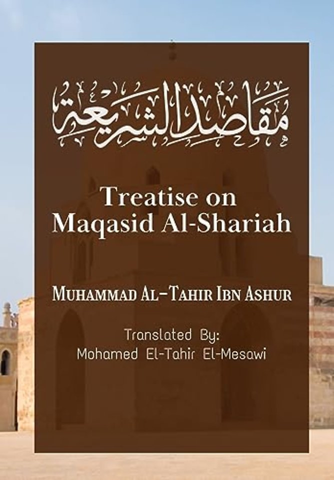 Treatise on Maqasid V2