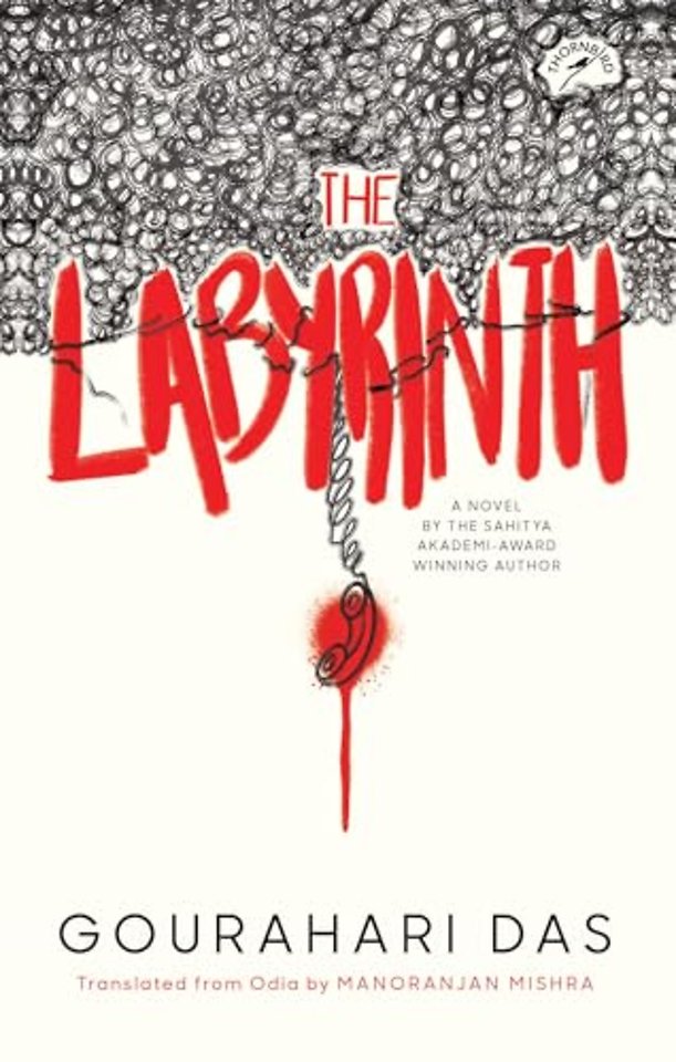 The Labyrinth