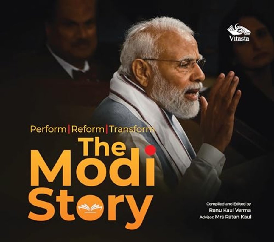 The Modi Story
