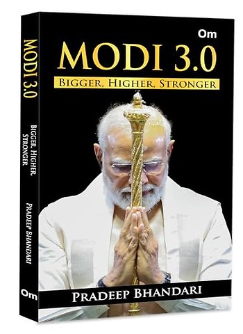 Modi 3.0