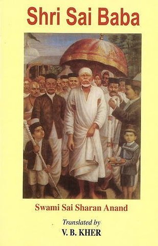 Shri Sai Baba