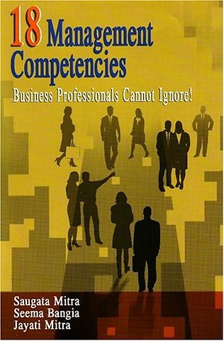 18 Management Competencies