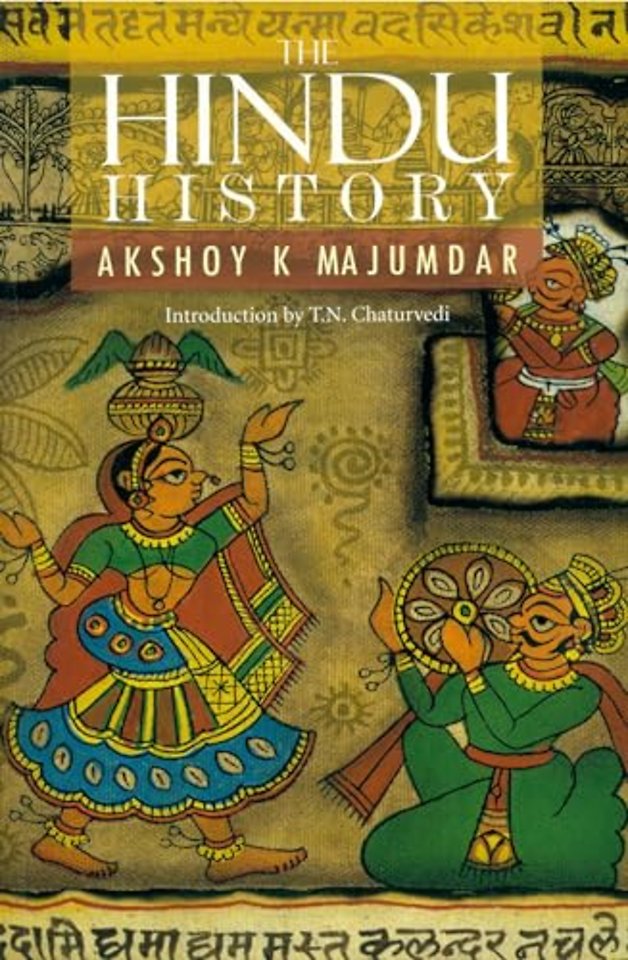 Hindu History