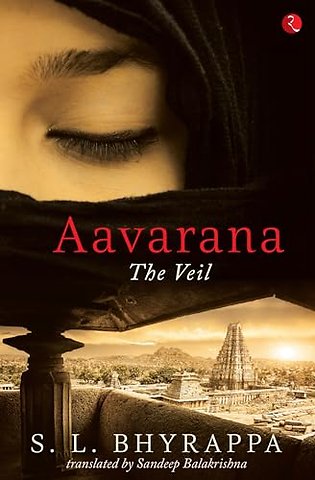 Aavaran