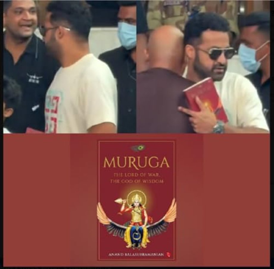 Muruga