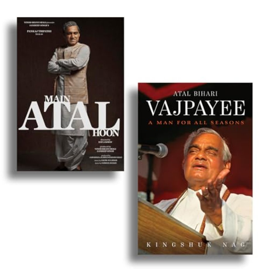 Atal Bihari Vajpayee