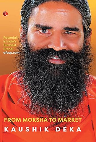 The Baba Ramdev Phenomenon