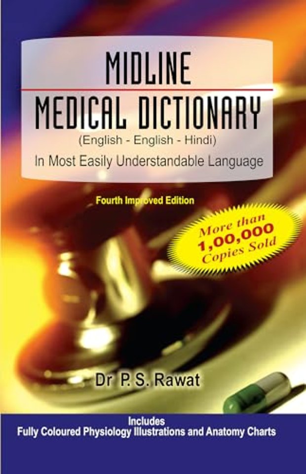 Midline Medical Dictionary