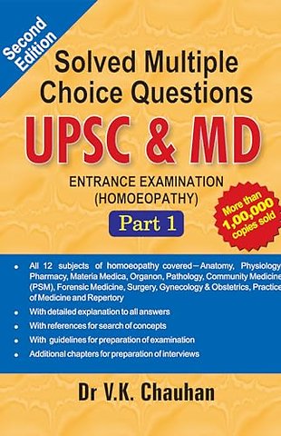 Solved Multiple Choice Questions UPSC & M.D.