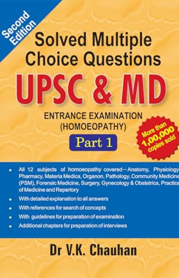Solved Multiple Choice Questions UPSC & M.D.