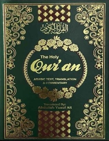 The Holy Qur'an
