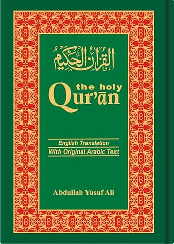 The Holy Qur'an