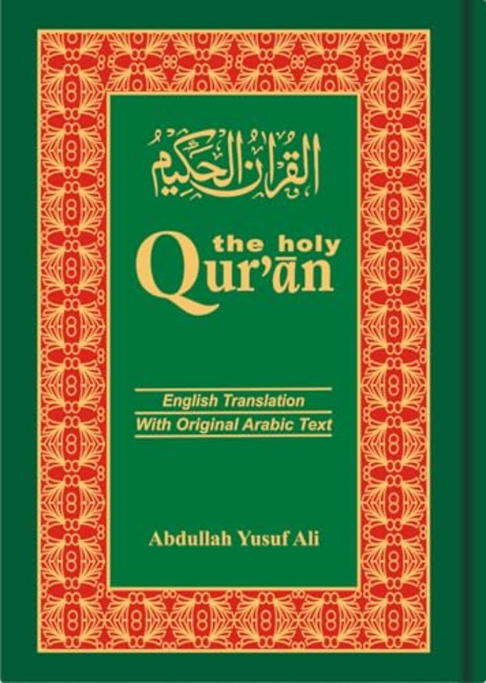 The Holy Qur'an