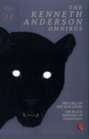 Kenneth Anderson Omnibus