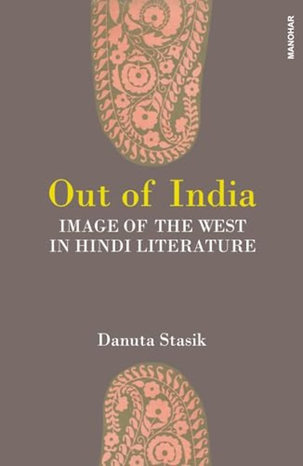 Out of India – Image of the West in Hindi Literature