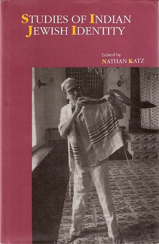 Studies in Indian Jewish Identity