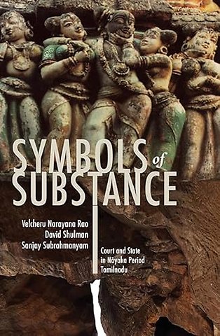 Symbols of Substance