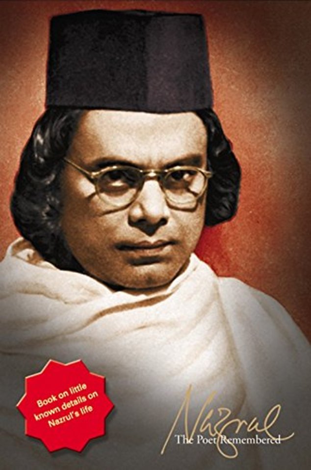 Nazrul