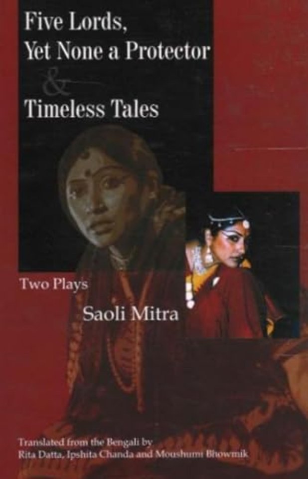 Five Lords, Yet None a Protector & Words Sweet & Timeless