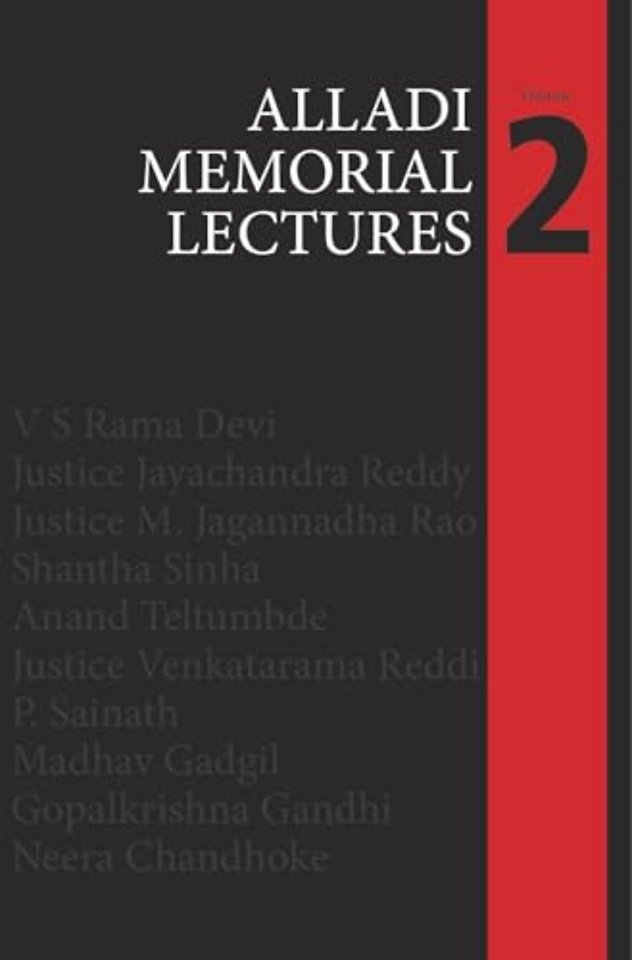 Alladi Memorial Lectures