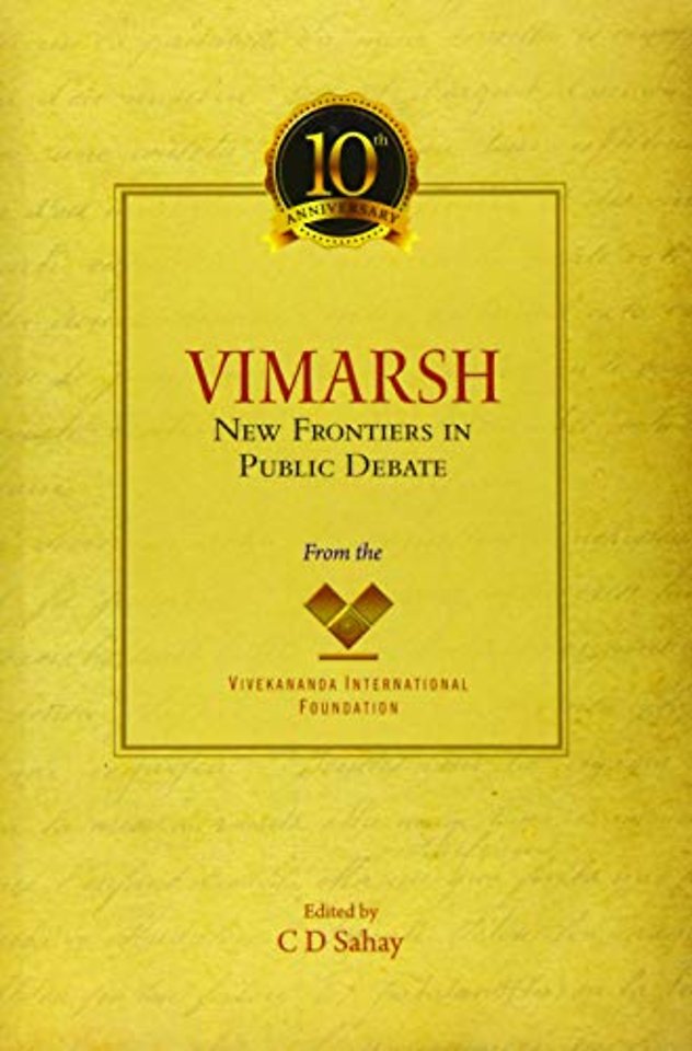 VIMARSH