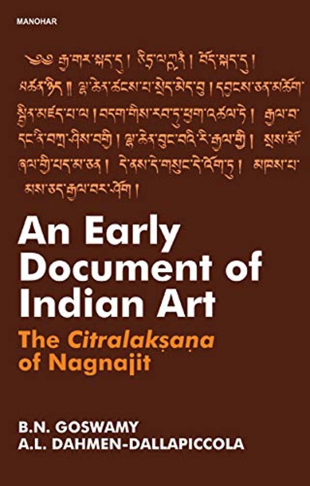 An Early Doument of Indian Art – The Citralaksana of Nagnajit