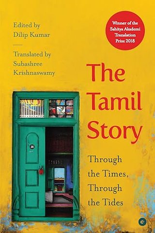 The Tamil Story