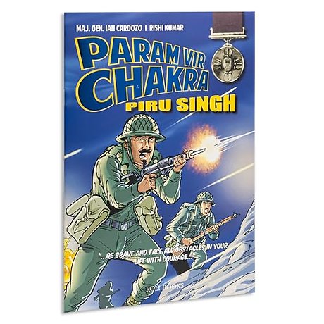 Param Vir Chakra