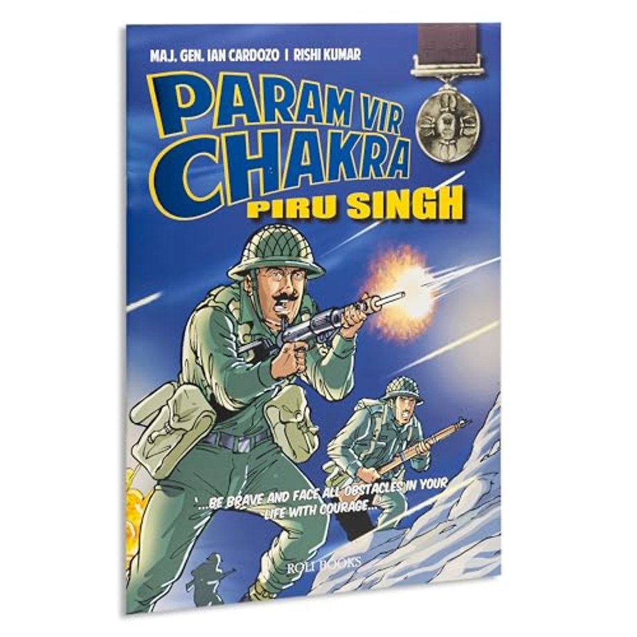 Param Vir Chakra