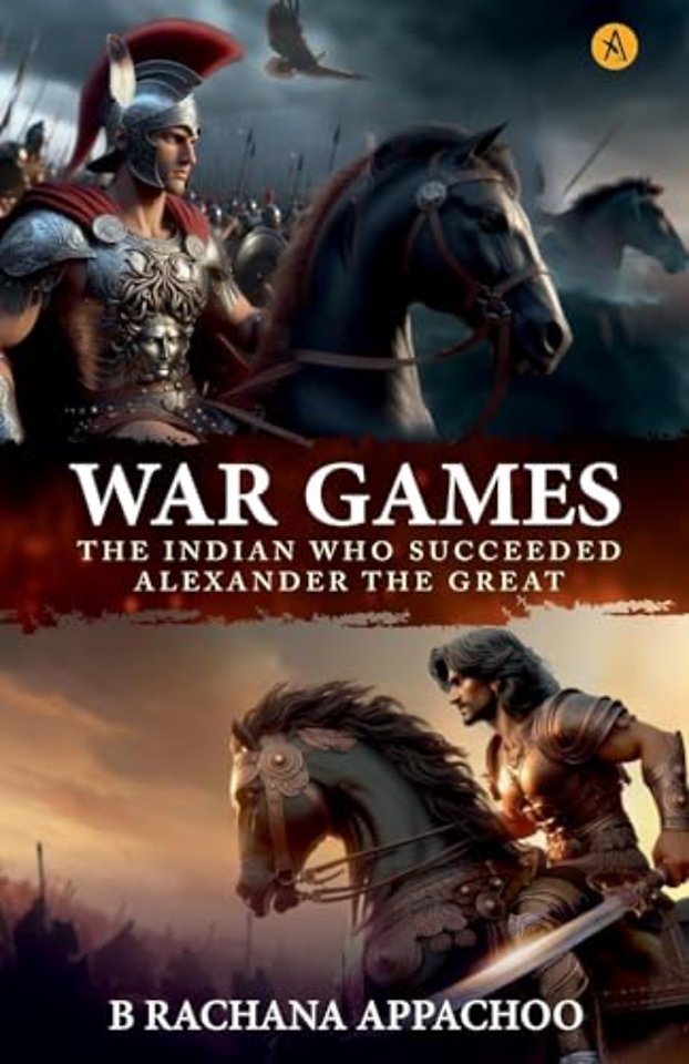 War Games