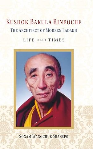 Kushok Bakula Rinpoche