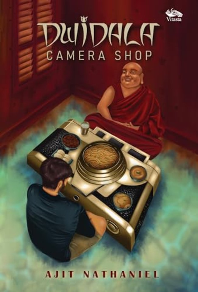 Dwidala Camera Shop