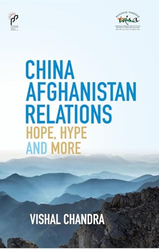 China Afghanistan Relations