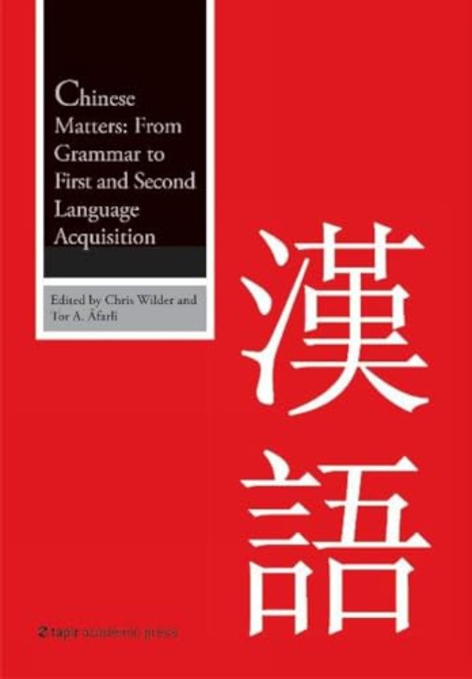 Chinese Matters