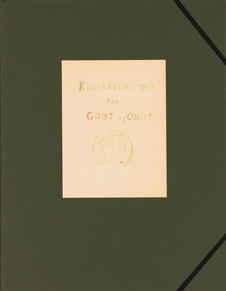 The Tree of Knowledge of Good and Evil