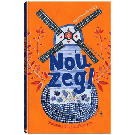 Nou zeg!