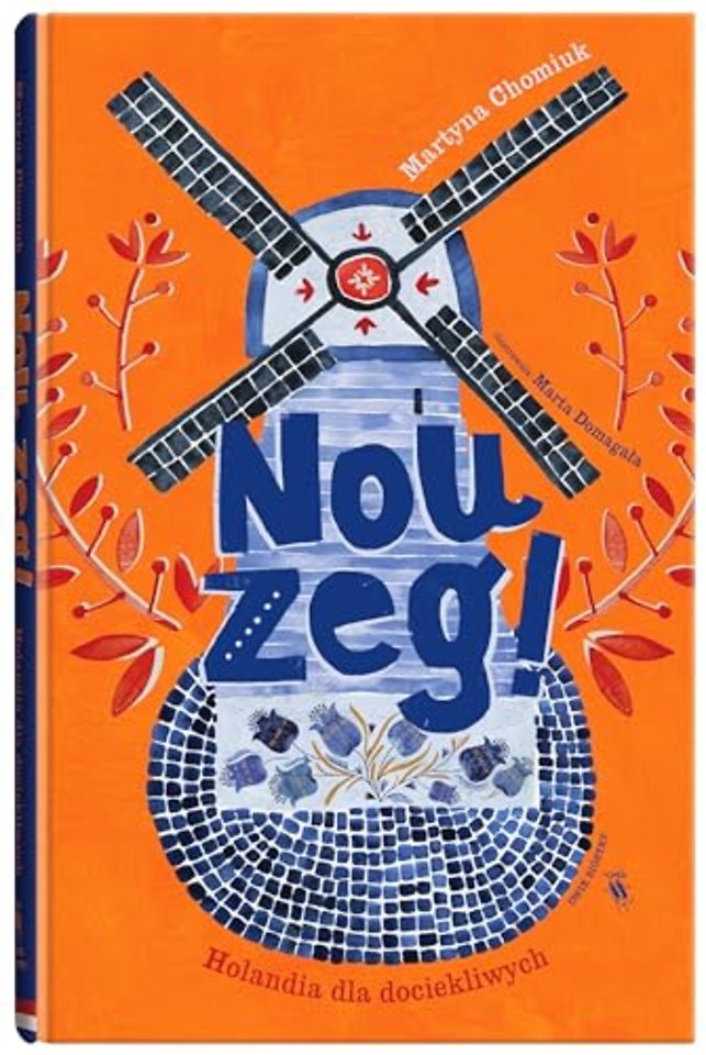Nou zeg!