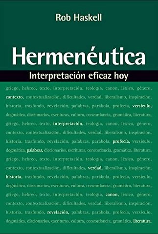 La Hermen��utica