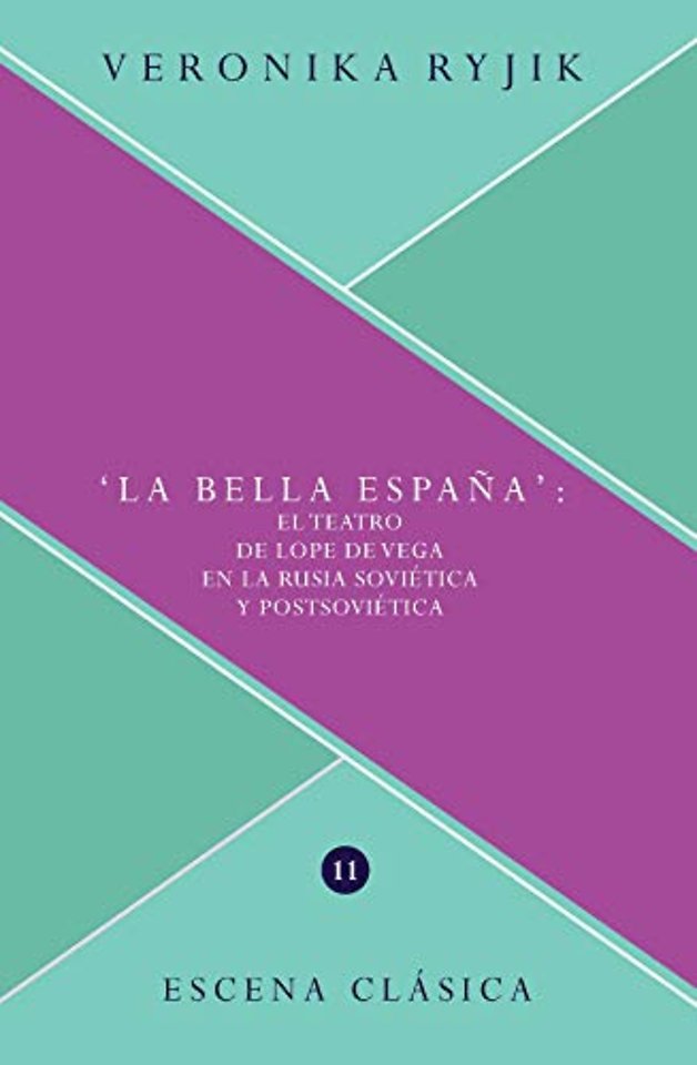 La bella Espana