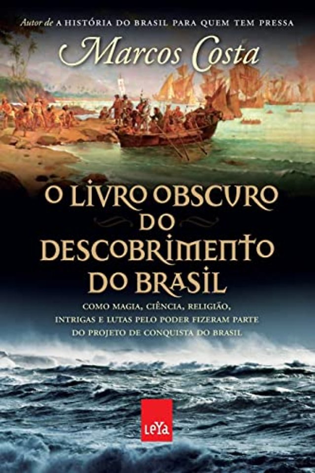 O livro obscuro do descobrimento do Brasil
