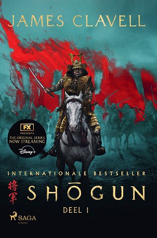 Shōgun – Deel 1