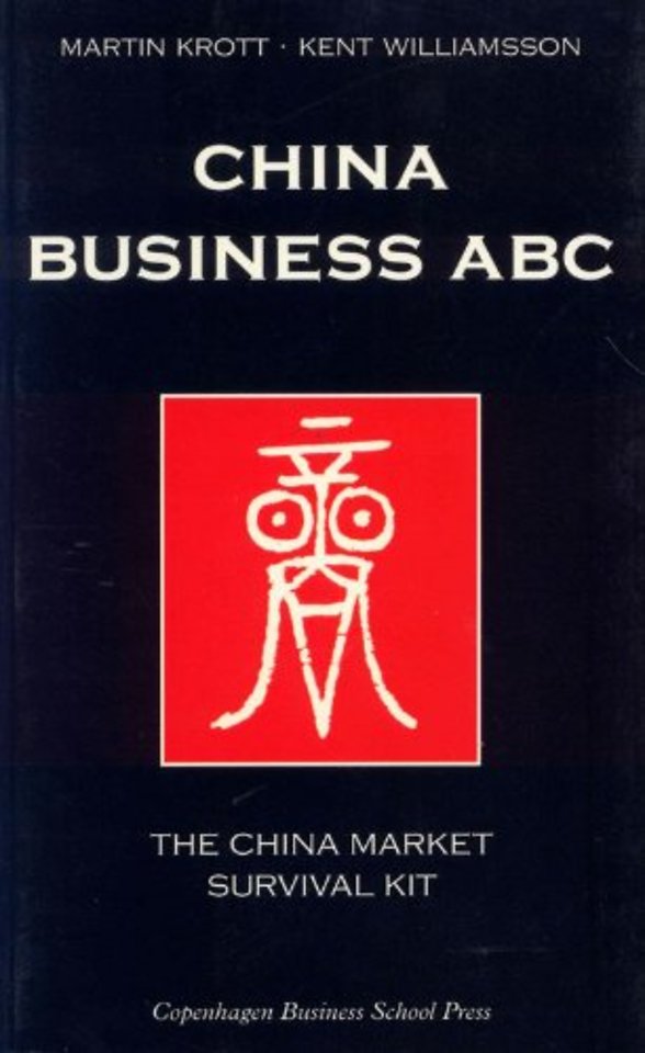 China Business ABC