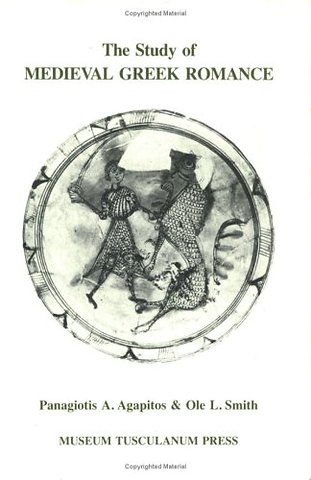 Study of Medieval Greek Romance