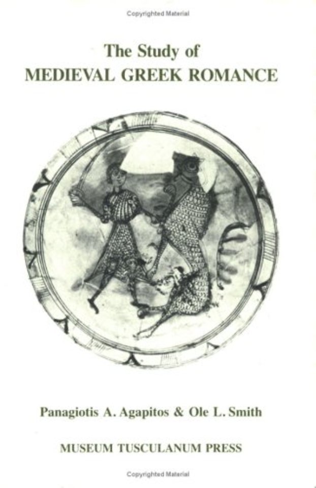 Study of Medieval Greek Romance