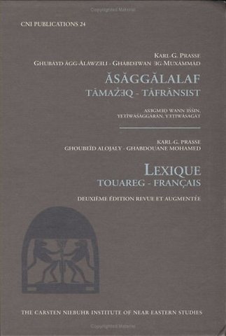 Lexique Touareg-Francais