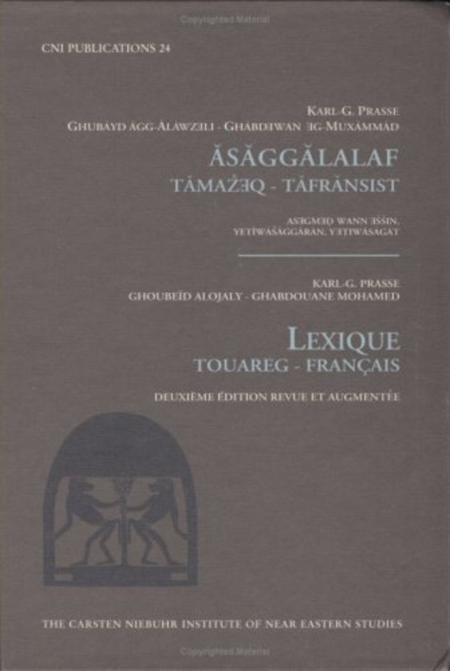 Lexique Touareg-Francais