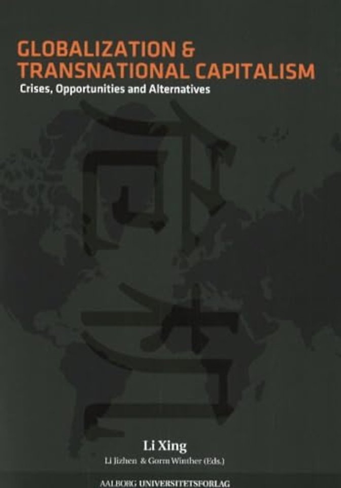 Globalization & Transnational Capitalism